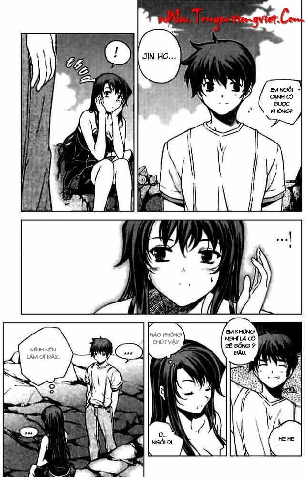 Unbalance X Unbalance: Chapter 55