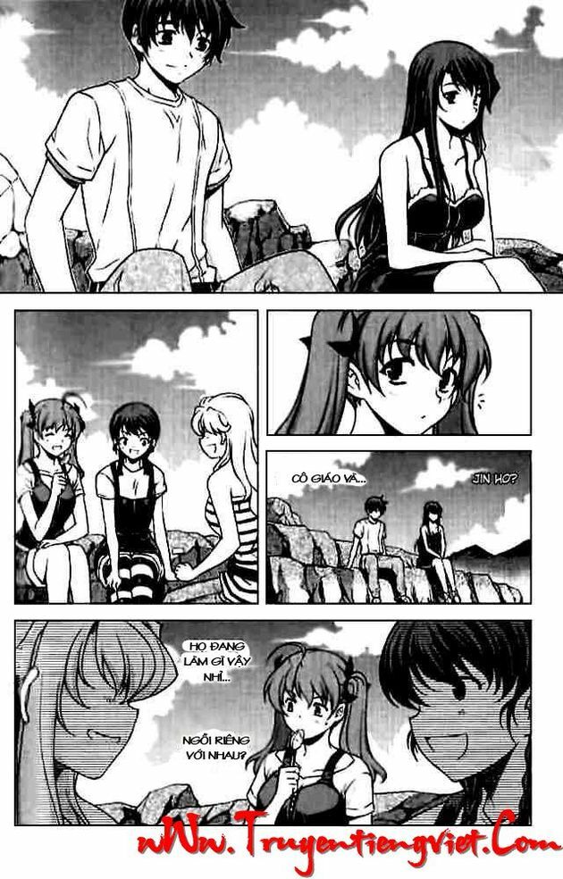 Unbalance X Unbalance: Chapter 55