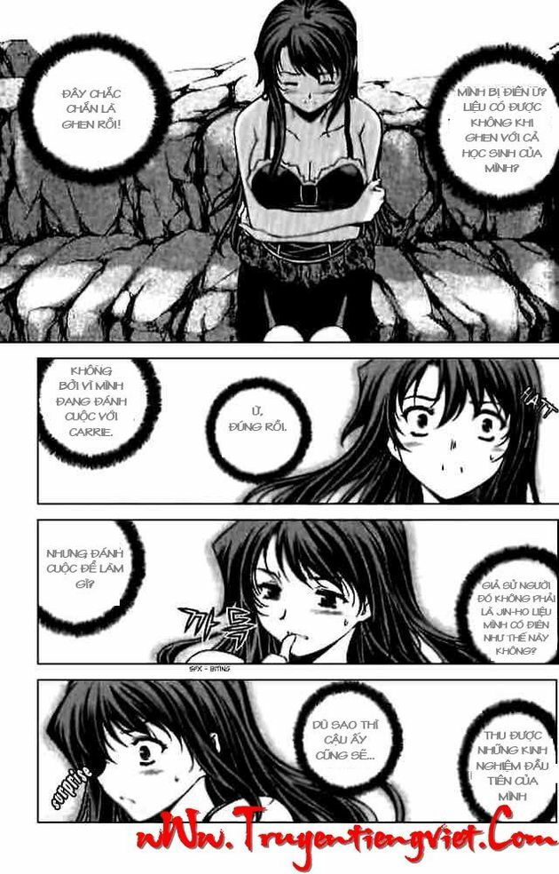 Unbalance X Unbalance: Chapter 55