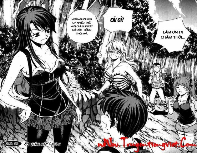 Unbalance X Unbalance: Chapter 55