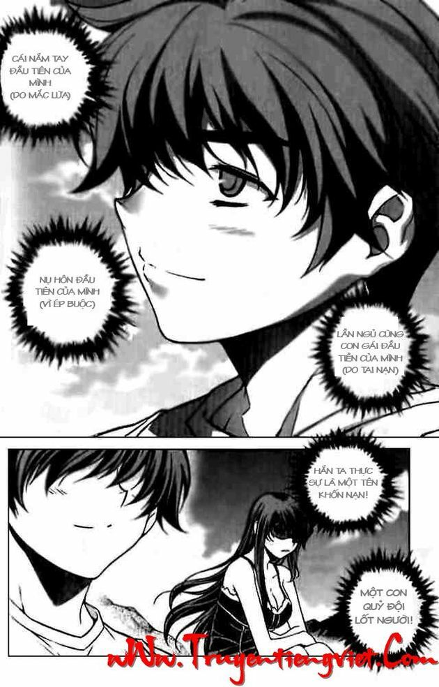 Unbalance X Unbalance: Chapter 55