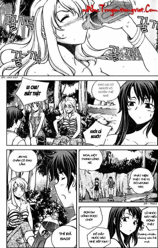 Unbalance X Unbalance: Chapter 55