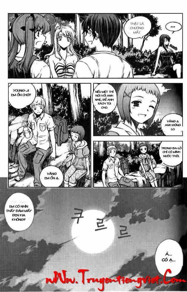 Unbalance X Unbalance: Chapter 55