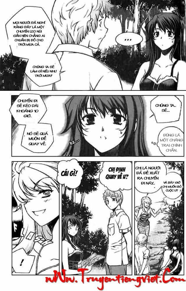 Unbalance X Unbalance: Chapter 55