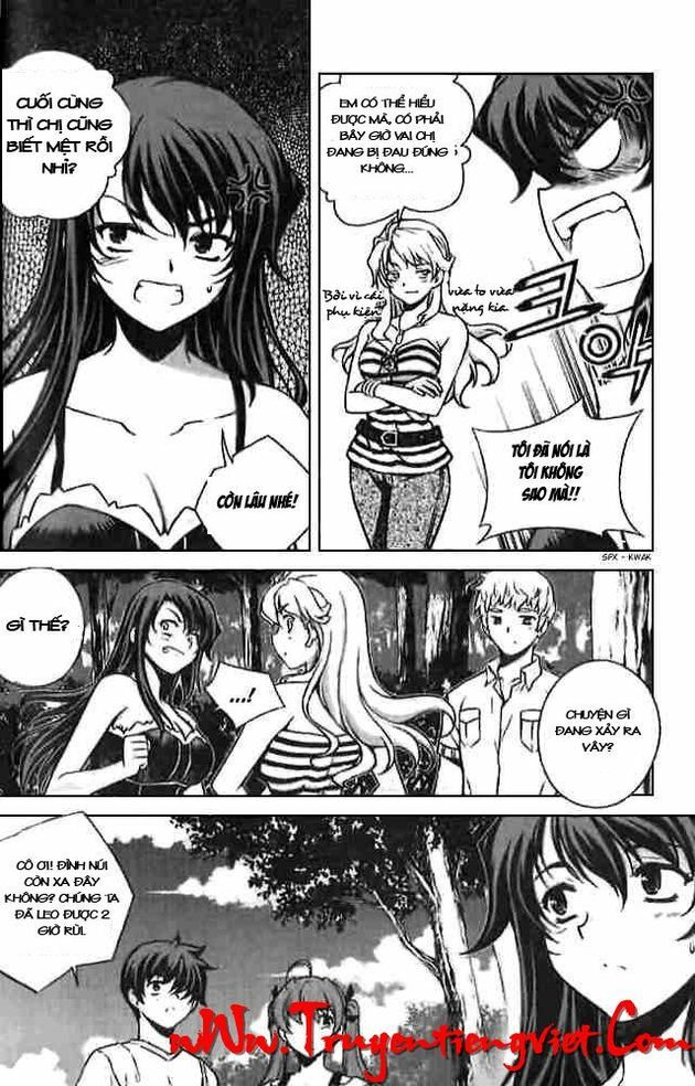 Unbalance X Unbalance: Chapter 55