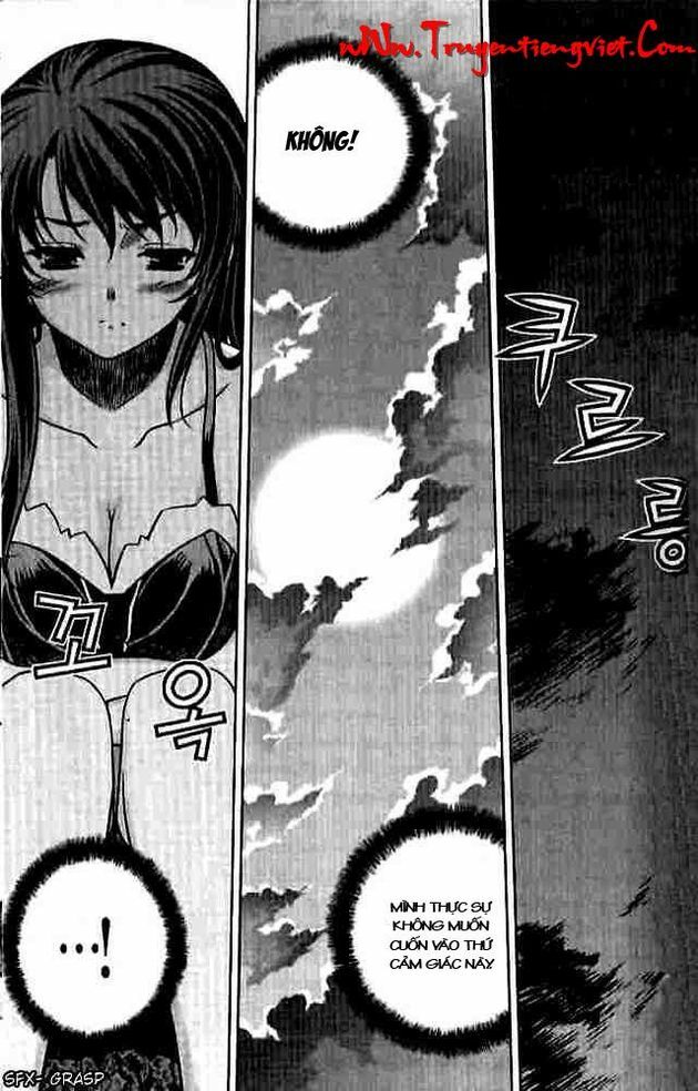 Unbalance X Unbalance: Chapter 56