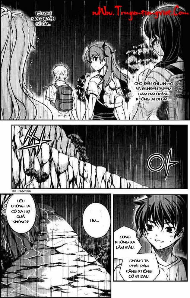 Unbalance X Unbalance: Chapter 56