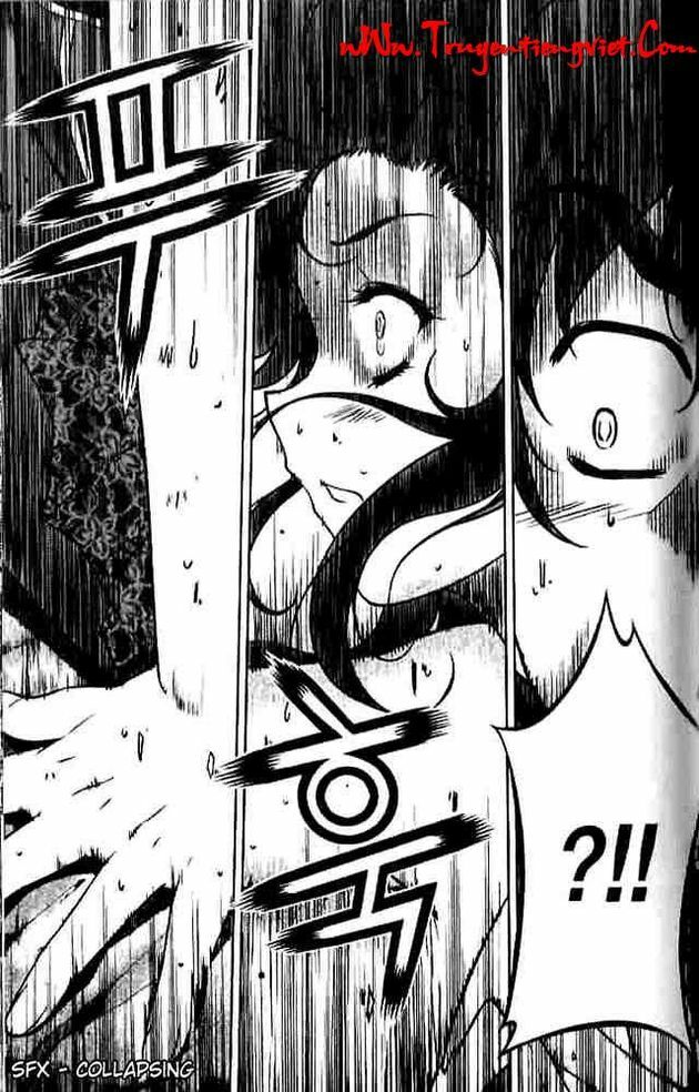 Unbalance X Unbalance: Chapter 56