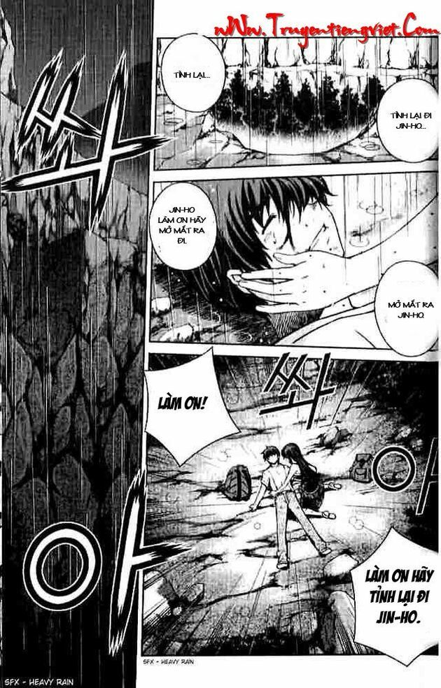 Unbalance X Unbalance: Chapter 56