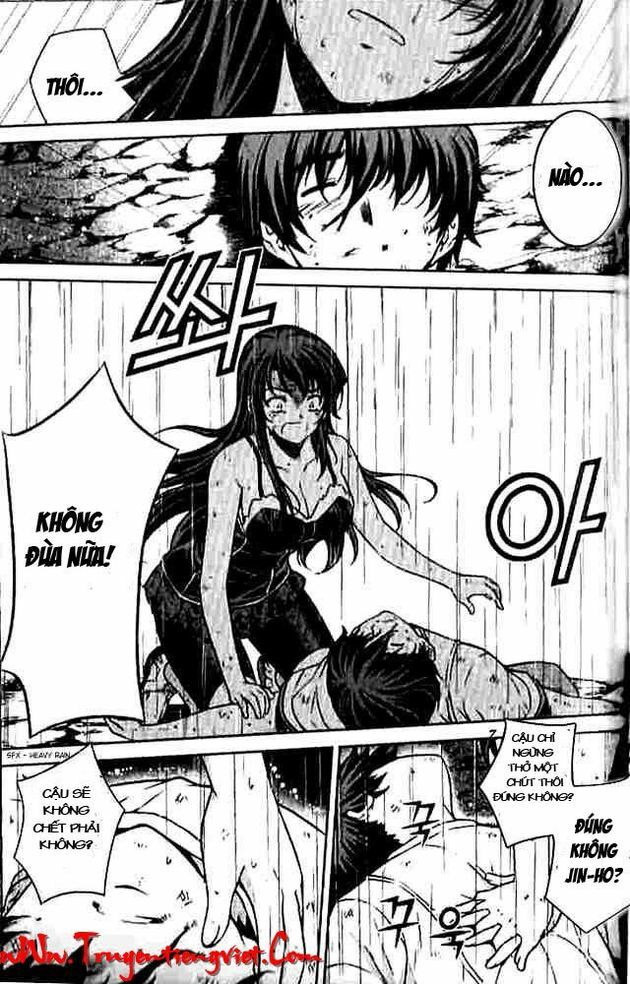 Unbalance X Unbalance: Chapter 56