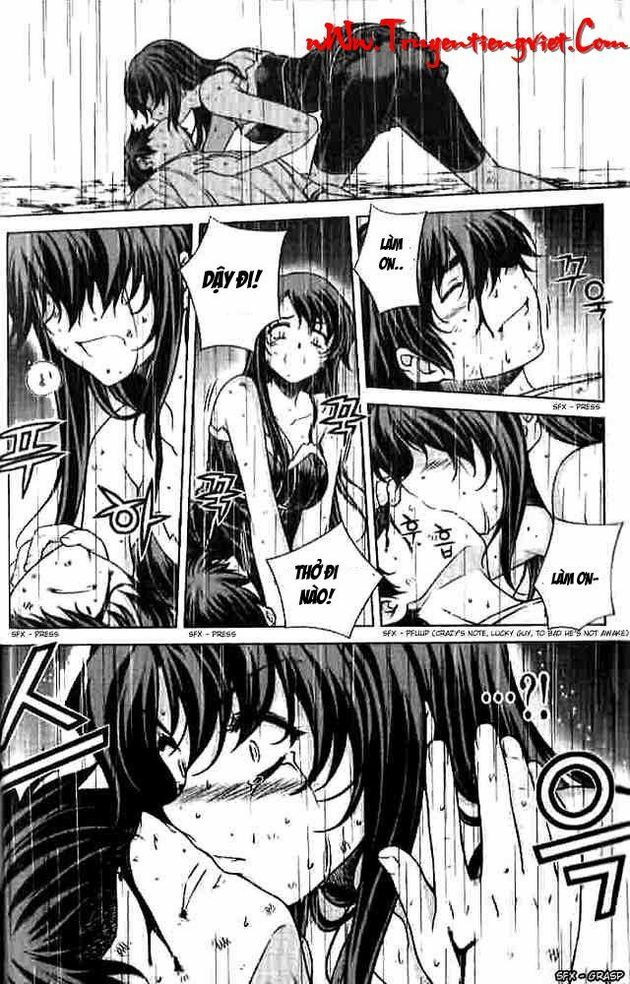 Unbalance X Unbalance: Chapter 56