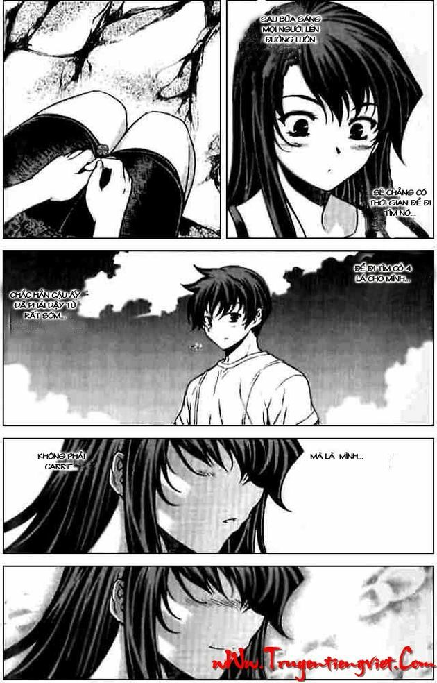 Unbalance X Unbalance: Chapter 56