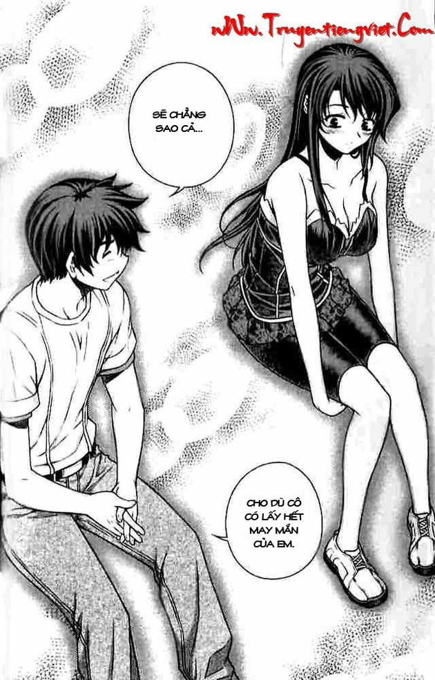 Unbalance X Unbalance: Chapter 56