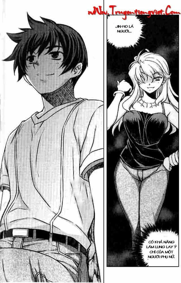 Unbalance X Unbalance: Chapter 56