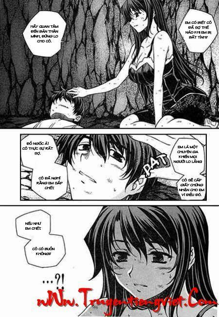Unbalance X Unbalance: Chapter 57