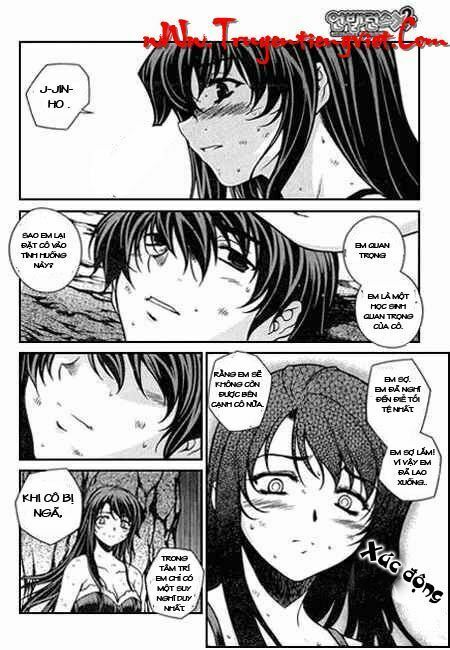 Unbalance X Unbalance: Chapter 57