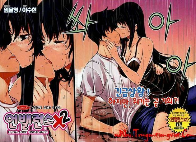 Unbalance X Unbalance: Chapter 57
