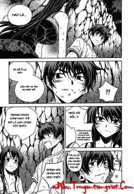 Unbalance X Unbalance: Chapter 58
