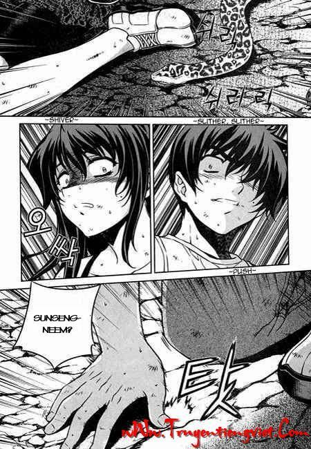 Unbalance X Unbalance: Chapter 58