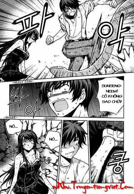 Unbalance X Unbalance: Chapter 58