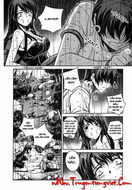 Unbalance X Unbalance: Chapter 58