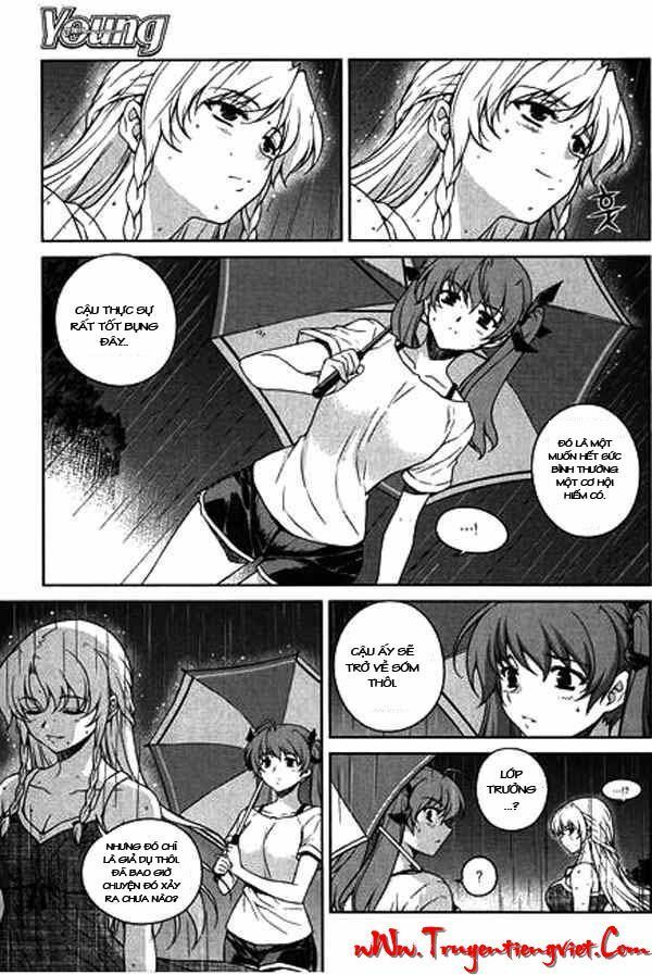 Unbalance X Unbalance: Chapter 59