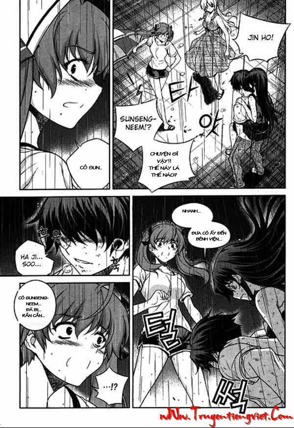 Unbalance X Unbalance: Chapter 59