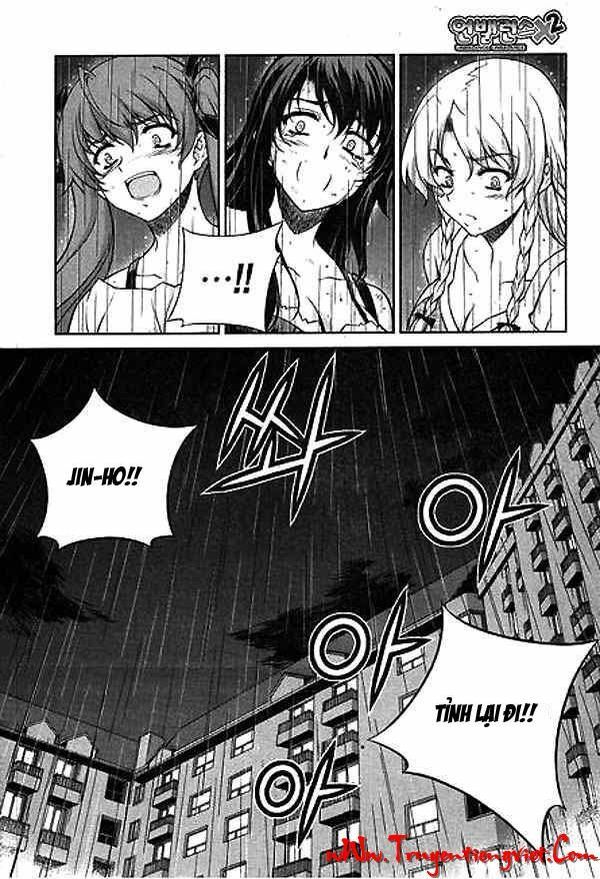 Unbalance X Unbalance: Chapter 59
