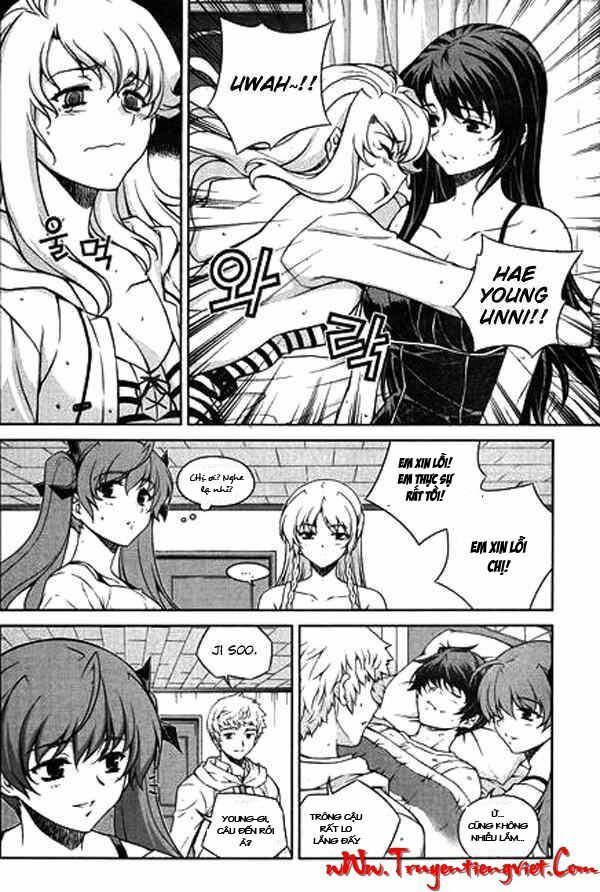 Unbalance X Unbalance: Chapter 59