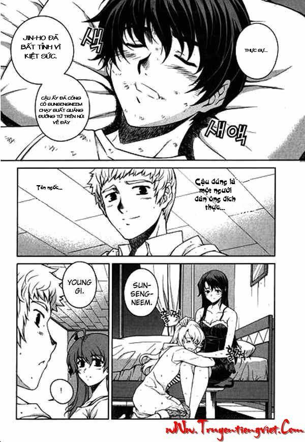 Unbalance X Unbalance: Chapter 59