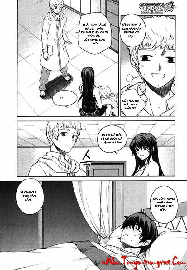 Unbalance X Unbalance: Chapter 59