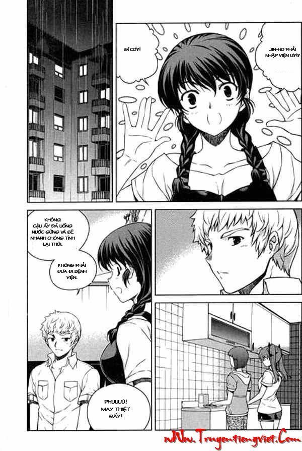 Unbalance X Unbalance: Chapter 59