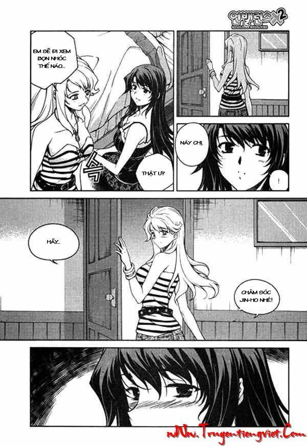 Unbalance X Unbalance: Chapter 59