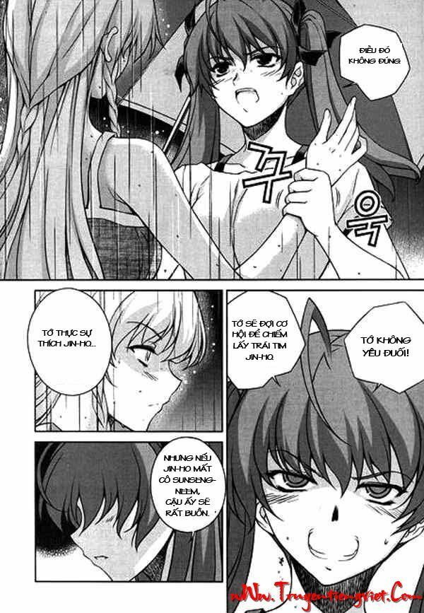 Unbalance X Unbalance: Chapter 59