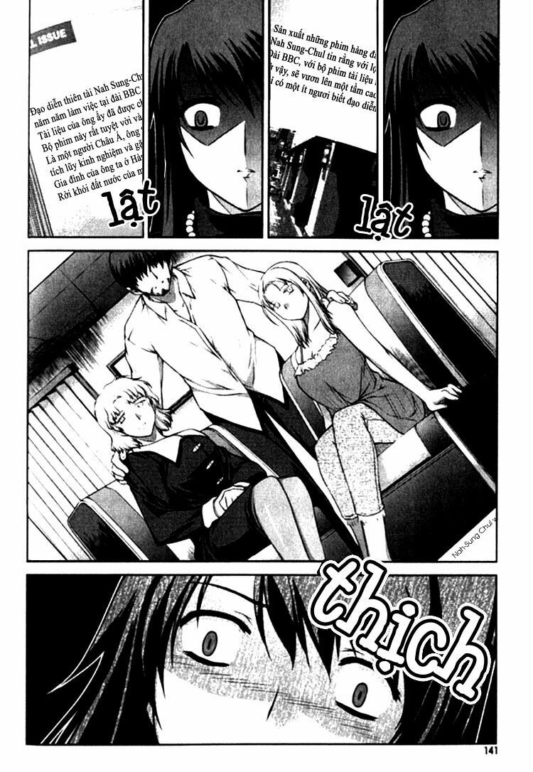 Unbalance X Unbalance: Chapter 6