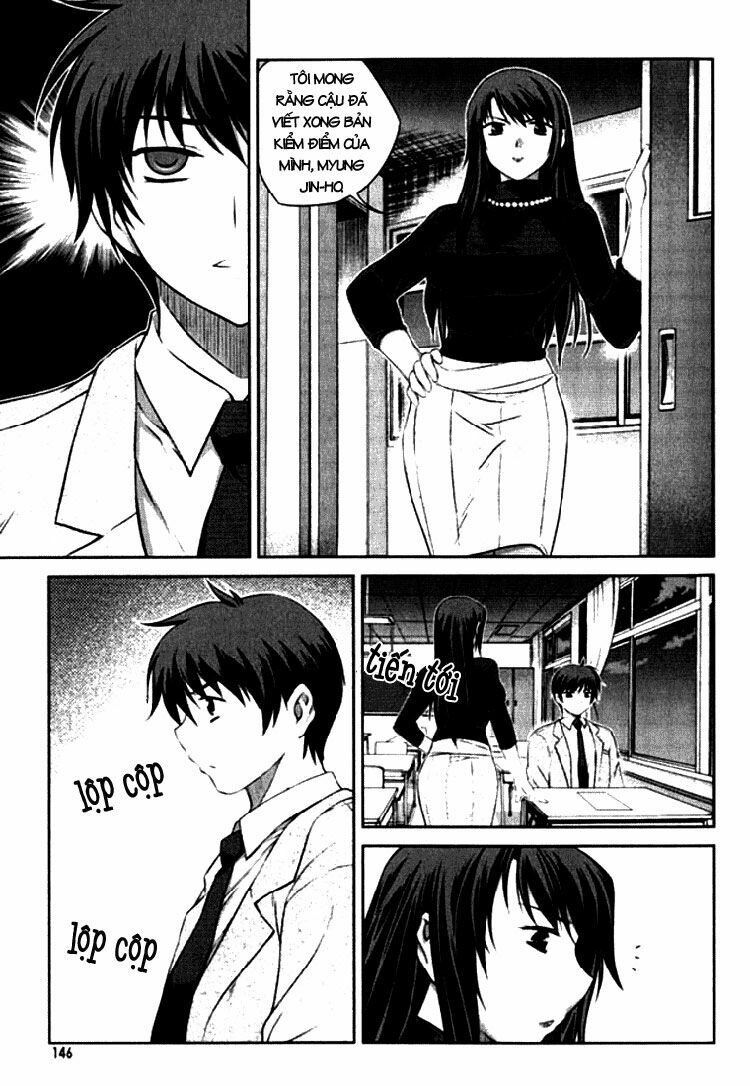 Unbalance X Unbalance: Chapter 6