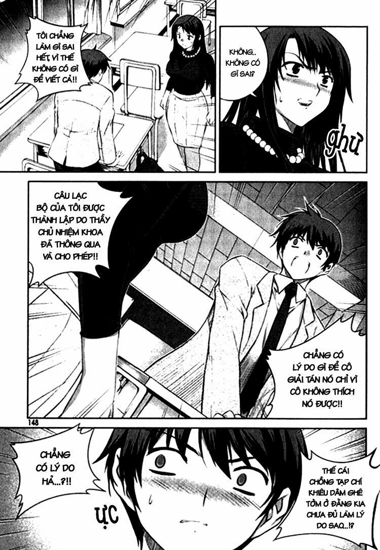 Unbalance X Unbalance: Chapter 6
