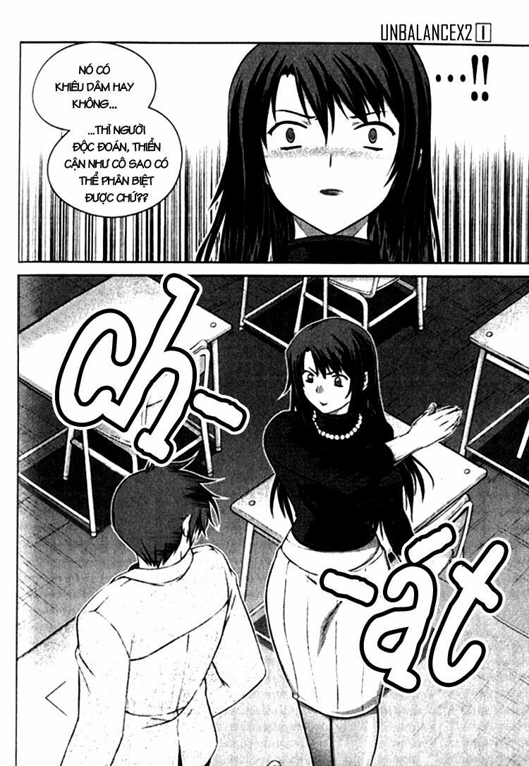 Unbalance X Unbalance: Chapter 6