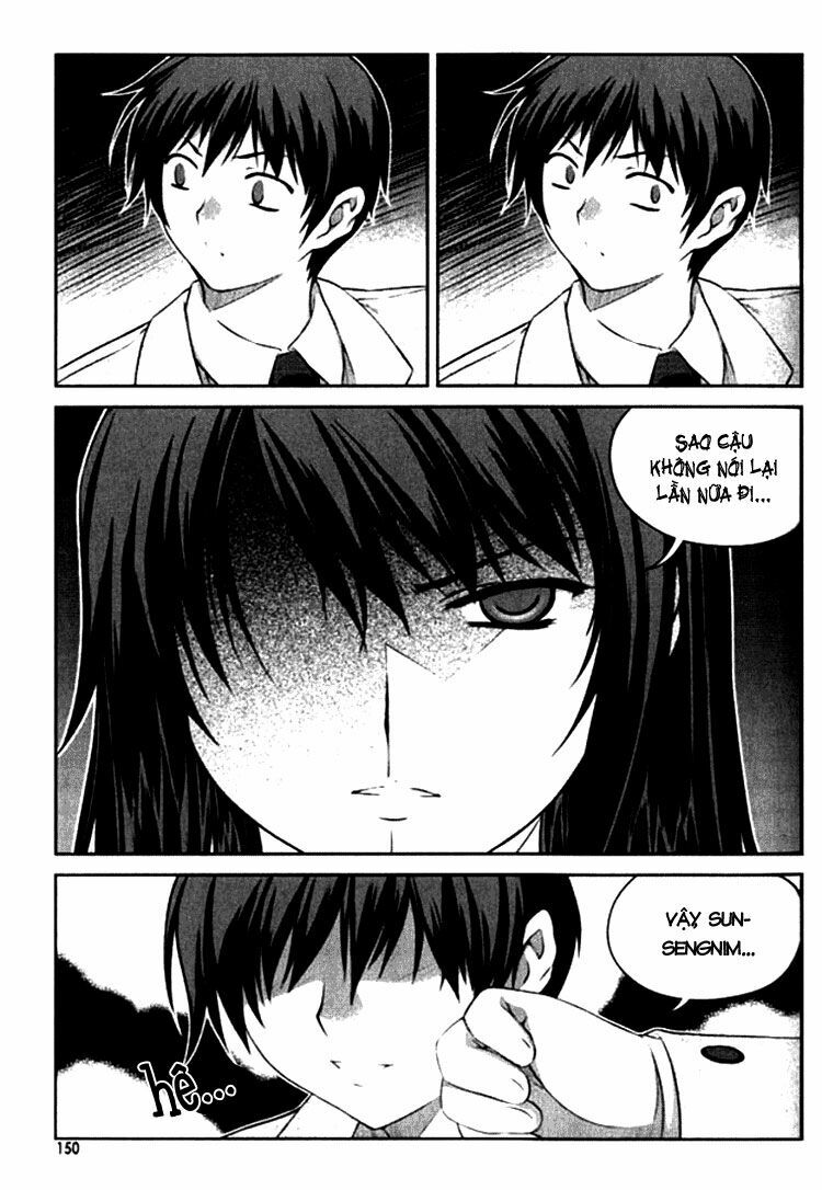 Unbalance X Unbalance: Chapter 6