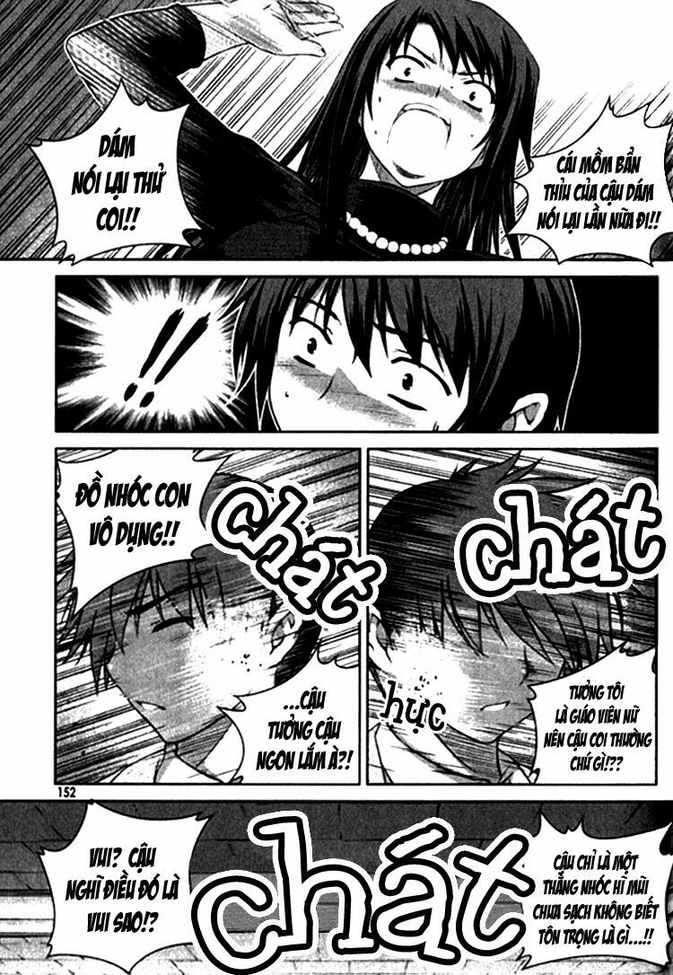 Unbalance X Unbalance: Chapter 6