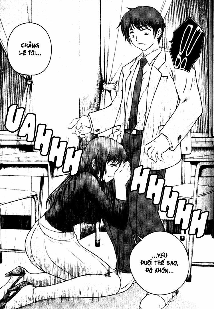 Unbalance X Unbalance: Chapter 6
