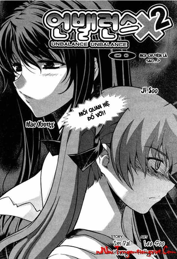 Unbalance X Unbalance: Chapter 60