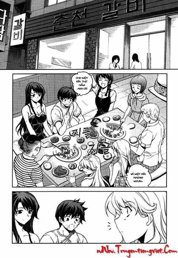 Unbalance X Unbalance: Chapter 60