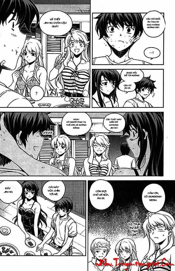 Unbalance X Unbalance: Chapter 60