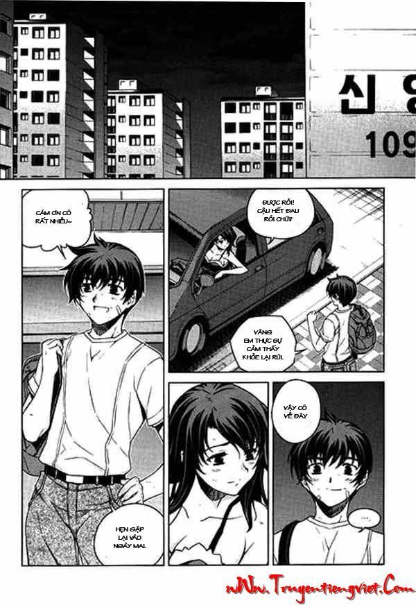 Unbalance X Unbalance: Chapter 60