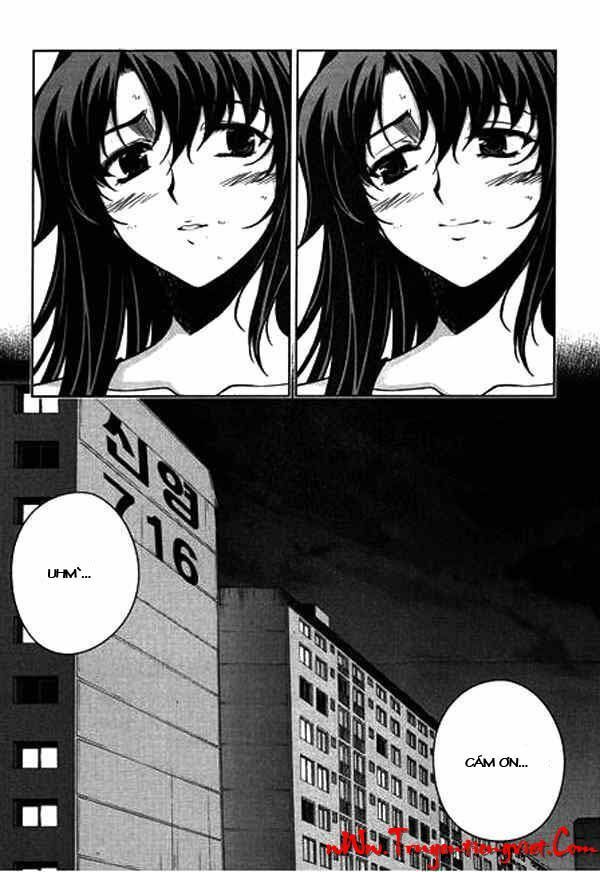 Unbalance X Unbalance: Chapter 60