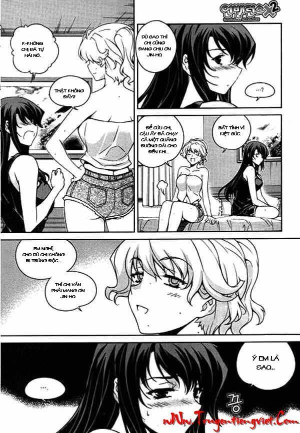 Unbalance X Unbalance: Chapter 60