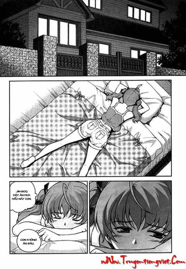 Unbalance X Unbalance: Chapter 60