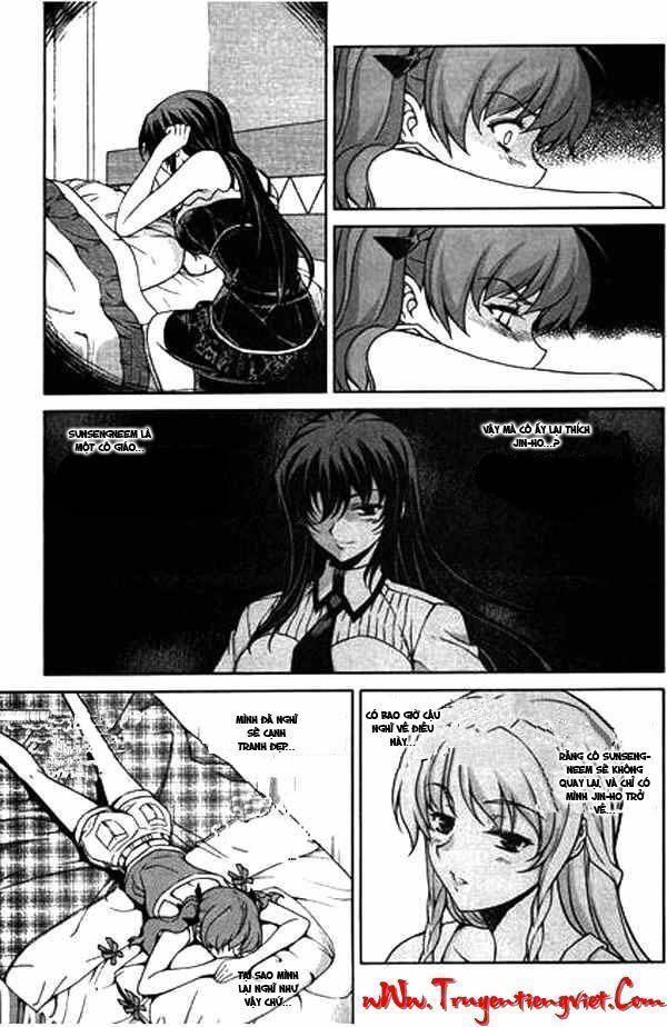 Unbalance X Unbalance: Chapter 60