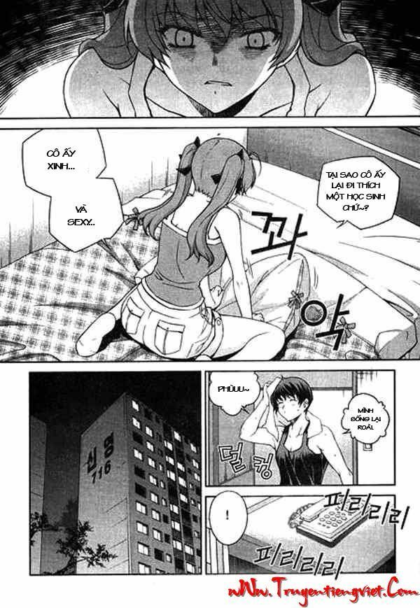 Unbalance X Unbalance: Chapter 60
